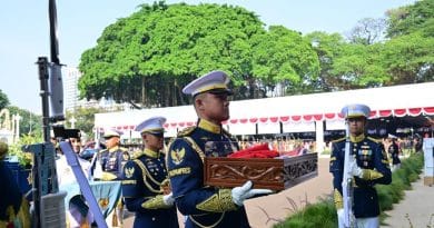 2035IMG 20250817 WA0068