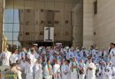 Kemenhaj Larang Ziarah dan City Tour Sebelum Armuzna, Jemaah Haji Diminta Fokus Jaga Kesehatan